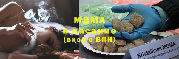марихуана Алексеевка