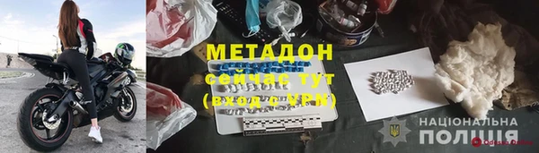 ГАЛЛЮЦИНОГЕННЫЕ ГРИБЫ Алексин