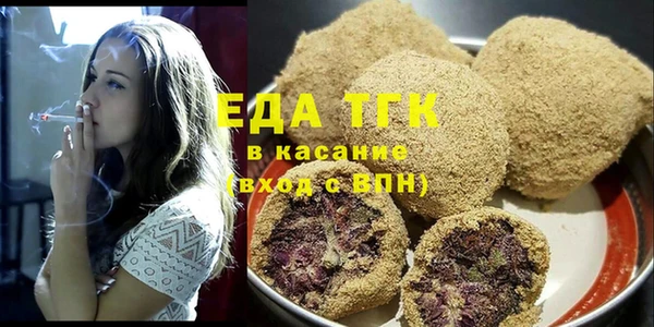 ГАЛЛЮЦИНОГЕННЫЕ ГРИБЫ Алексин