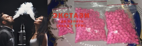 марихуана Алексеевка
