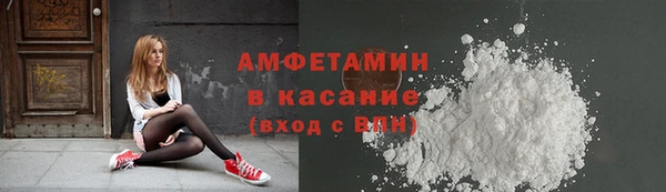 кокаин Алзамай