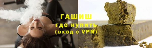 марихуана Алексеевка