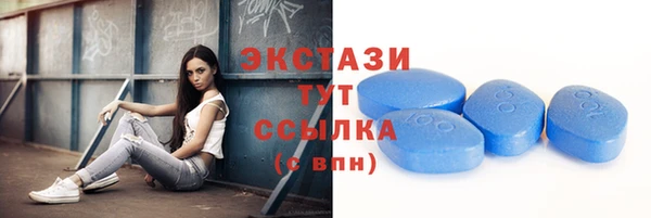 марихуана Алексеевка