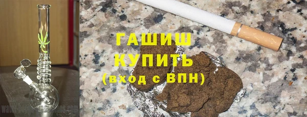 кокаин Алзамай