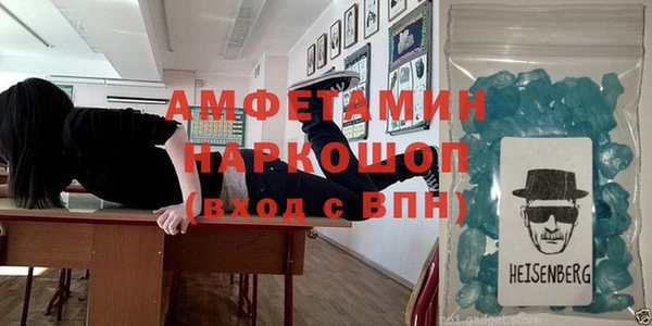 кокаин Алзамай