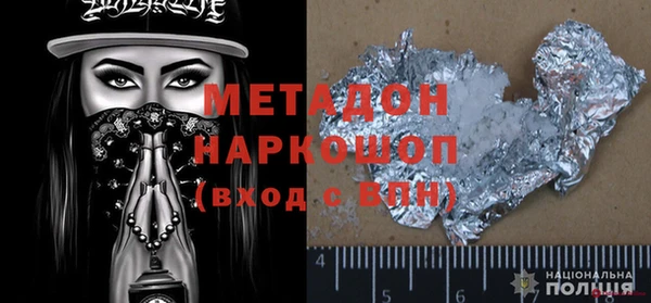 кокаин Алзамай