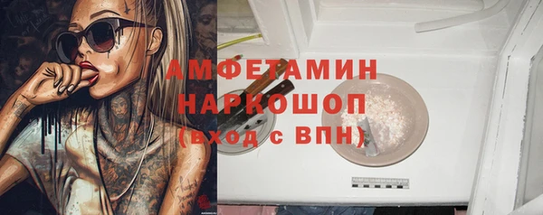 кокаин Алзамай