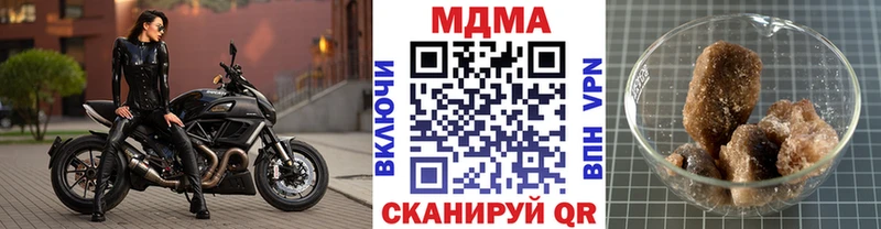 blacksprut как зайти Болгар MDMA Molly