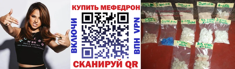 МЯУ-МЯУ мяу мяу  Болгар 